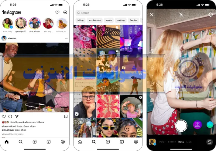 أكثر تطبيقًا شهرة على iPhone, أعلى تطبيقًا تم تنزيله على iPhone, قائمة بأكثر 12 تطبيقًا شعبية على iPhone, تطبيقات iPhone الأكثر تنزيلاً في السنة الأخيرة, أفضل تطبيقات مجانيًا لـ iPhone, أكثر تطبيقات مدفوعًا تم تنزيله على iPhone, تطبيقات iPhone الأكثر شعبية وتنزيلًا حول العالم, أحدث تطبيقات تم تنزيله على iPhone, تطبيقات iPhone التي ينبغي أن تقوم بتنزيلها الآن, تطبيقات iPhone الأكثر تقييمًا وتنزيلًا, تطبيقات iPhone الأكثر استخدامًا حول العالم, أكثر تطبيقًا شعبية في فئة محددة على iPhone.