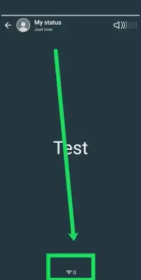 من زار بروفايلك على واتس اب 2022 الطريقة الأسهل