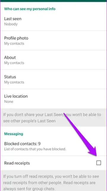 كيفية معرفة من زار بروفايلك على الواتس اب بدون برامج