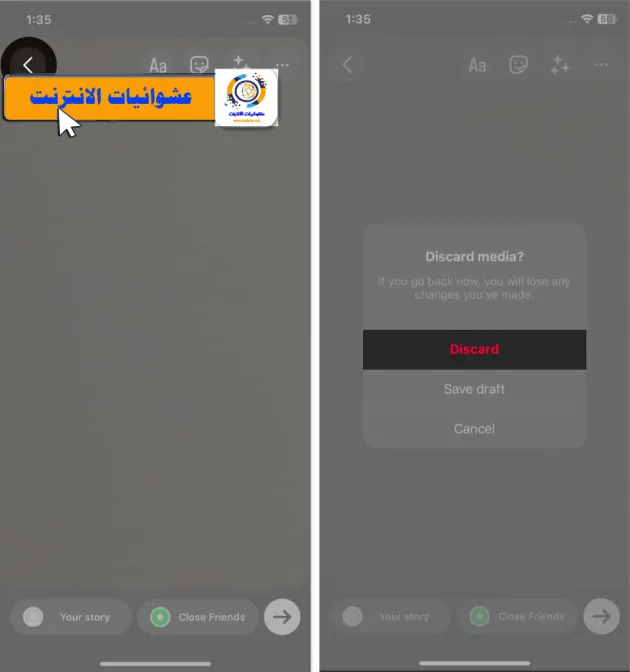 نصائح استخدام Instagram على iPhone, تحسين استخدام Instagram على iPhone, مهارات المحترفين في استخدام Instagram على iPhone, كيفية الاستفادة القصوى من Instagram على iPhone, تعلم استخدام Instagram على iPhone بشكل متقن, أفضل النصائح للاستفادة من Instagram على iPhone, استراتيجيات المحترفين لاستخدام Instagram على iPhone, تحسين جودة الصور ومقاطع الفيديو على Instagram على iPhone, إدارة حساب Instagram بفعالية على iPhone, تفاعل مثالي مع المتابعين على Instagram على iPhone