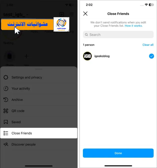 نصائح استخدام Instagram على iPhone, تحسين استخدام Instagram على iPhone, مهارات المحترفين في استخدام Instagram على iPhone, كيفية الاستفادة القصوى من Instagram على iPhone, تعلم استخدام Instagram على iPhone بشكل متقن, أفضل النصائح للاستفادة من Instagram على iPhone, استراتيجيات المحترفين لاستخدام Instagram على iPhone, تحسين جودة الصور ومقاطع الفيديو على Instagram على iPhone, إدارة حساب Instagram بفعالية على iPhone, تفاعل مثالي مع المتابعين على Instagram على iPhone