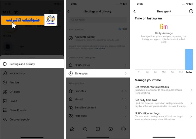 نصائح استخدام Instagram على iPhone, تحسين استخدام Instagram على iPhone, مهارات المحترفين في استخدام Instagram على iPhone, كيفية الاستفادة القصوى من Instagram على iPhone, تعلم استخدام Instagram على iPhone بشكل متقن, أفضل النصائح للاستفادة من Instagram على iPhone, استراتيجيات المحترفين لاستخدام Instagram على iPhone, تحسين جودة الصور ومقاطع الفيديو على Instagram على iPhone, إدارة حساب Instagram بفعالية على iPhone, تفاعل مثالي مع المتابعين على Instagram على iPhone