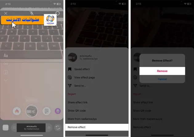 نصائح استخدام Instagram على iPhone, تحسين استخدام Instagram على iPhone, مهارات المحترفين في استخدام Instagram على iPhone, كيفية الاستفادة القصوى من Instagram على iPhone, تعلم استخدام Instagram على iPhone بشكل متقن, أفضل النصائح للاستفادة من Instagram على iPhone, استراتيجيات المحترفين لاستخدام Instagram على iPhone, تحسين جودة الصور ومقاطع الفيديو على Instagram على iPhone, إدارة حساب Instagram بفعالية على iPhone, تفاعل مثالي مع المتابعين على Instagram على iPhone