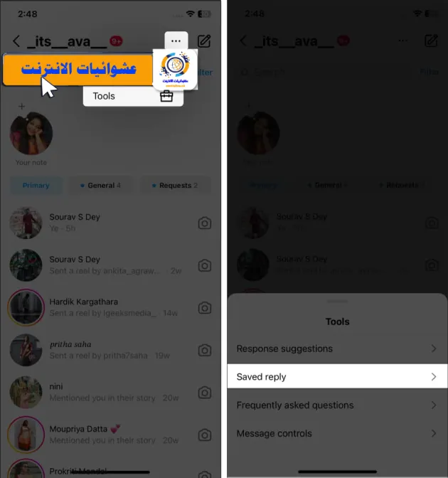 نصائح استخدام Instagram على iPhone, تحسين استخدام Instagram على iPhone, مهارات المحترفين في استخدام Instagram على iPhone, كيفية الاستفادة القصوى من Instagram على iPhone, تعلم استخدام Instagram على iPhone بشكل متقن, أفضل النصائح للاستفادة من Instagram على iPhone, استراتيجيات المحترفين لاستخدام Instagram على iPhone, تحسين جودة الصور ومقاطع الفيديو على Instagram على iPhone, إدارة حساب Instagram بفعالية على iPhone, تفاعل مثالي مع المتابعين على Instagram على iPhone