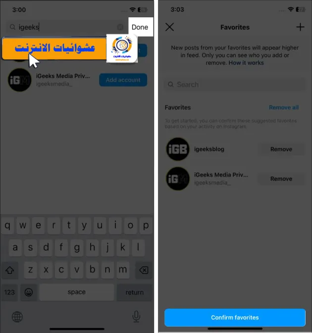 نصائح استخدام Instagram على iPhone, تحسين استخدام Instagram على iPhone, مهارات المحترفين في استخدام Instagram على iPhone, كيفية الاستفادة القصوى من Instagram على iPhone, تعلم استخدام Instagram على iPhone بشكل متقن, أفضل النصائح للاستفادة من Instagram على iPhone, استراتيجيات المحترفين لاستخدام Instagram على iPhone, تحسين جودة الصور ومقاطع الفيديو على Instagram على iPhone, إدارة حساب Instagram بفعالية على iPhone, تفاعل مثالي مع المتابعين على Instagram على iPhone