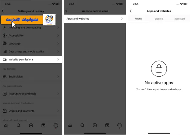 نصائح استخدام Instagram على iPhone, تحسين استخدام Instagram على iPhone, مهارات المحترفين في استخدام Instagram على iPhone, كيفية الاستفادة القصوى من Instagram على iPhone, تعلم استخدام Instagram على iPhone بشكل متقن, أفضل النصائح للاستفادة من Instagram على iPhone, استراتيجيات المحترفين لاستخدام Instagram على iPhone, تحسين جودة الصور ومقاطع الفيديو على Instagram على iPhone, إدارة حساب Instagram بفعالية على iPhone, تفاعل مثالي مع المتابعين على Instagram على iPhone