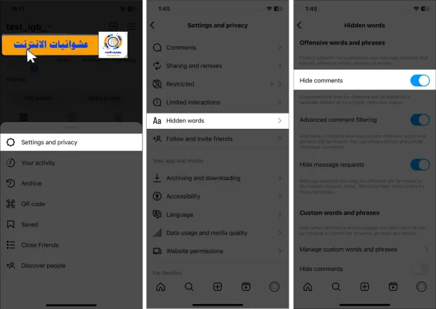 نصائح استخدام Instagram على iPhone, تحسين استخدام Instagram على iPhone, مهارات المحترفين في استخدام Instagram على iPhone, كيفية الاستفادة القصوى من Instagram على iPhone, تعلم استخدام Instagram على iPhone بشكل متقن, أفضل النصائح للاستفادة من Instagram على iPhone, استراتيجيات المحترفين لاستخدام Instagram على iPhone, تحسين جودة الصور ومقاطع الفيديو على Instagram على iPhone, إدارة حساب Instagram بفعالية على iPhone, تفاعل مثالي مع المتابعين على Instagram على iPhone