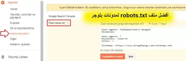 How To Add Custom Robots.txt File in Blogger?