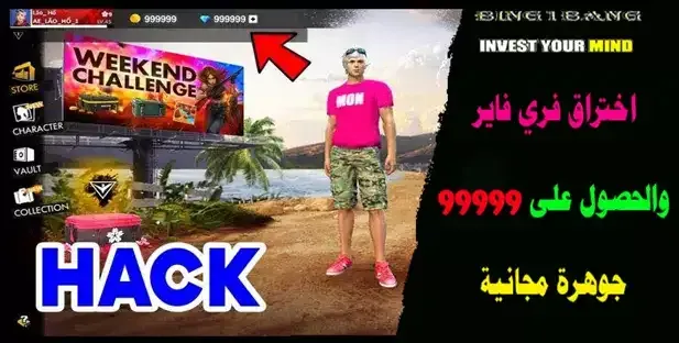 هكر فري فاير،  تهكير فري فاير،  تهكير فري فاير هيد شوت،  تهكير فري فاير التحديث الجديد،  هكر فري فاير التحديث الجديد 2022،  سكريبت للهاتف فري فاير هيد شوت بدون باند 2021،  فري فاير،  تهكير فري فاير بدون باند،  سكربت فري فاير هيد شوت vip،  vip هكر فري فاير،  اقوى هكر فري فاير vip،  تهكير فري فاير لا يموت،  سكربت هيد شوت فري فاير،  سكربت هيد شوت فري فاير مدفوع،  هكر فري فاير vip سكربت عربي،  سكربت هيد شوت فري فاير 2022،  تحميل سكربت هيد شوت فري فاير،  هكر الخلود فري فاير اخر تحديث بدون باند