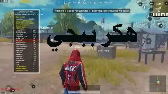 تهكير ببجي موباي, تهكير ببجي موبايل اخر تحديث, تهكير ببجي التحديث الجديد, تهكير شدات ببجي موبايل 2022, تحديات ببجي موبايل, تهكير لعبة ببجي, كيف تشحن شدات ببجي موبايل مجانا, هكر ببجي, نصائح ببجي موبايل, شرح تهكير ببجي