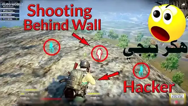 تهكير ببجي موباي, تهكير ببجي موبايل اخر تحديث, تهكير ببجي التحديث الجديد, تهكير شدات ببجي موبايل 2022, تحديات ببجي موبايل, تهكير لعبة ببجي, كيف تشحن شدات ببجي موبايل مجانا, هكر ببجي, نصائح ببجي موبايل, شرح تهكير ببجي
