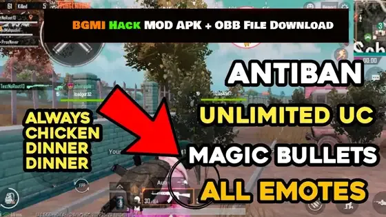هكر ببجي موبايل BGMI الهندية [BGMI Hack MOD APK]