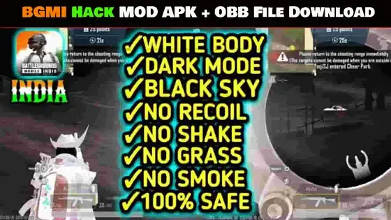 هكر ببجي موبايل BGMI الهندية [BGMI Hack MOD APK]