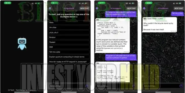 أقوى تطبيق ChatGPT رسمي مع مميزات إضافية