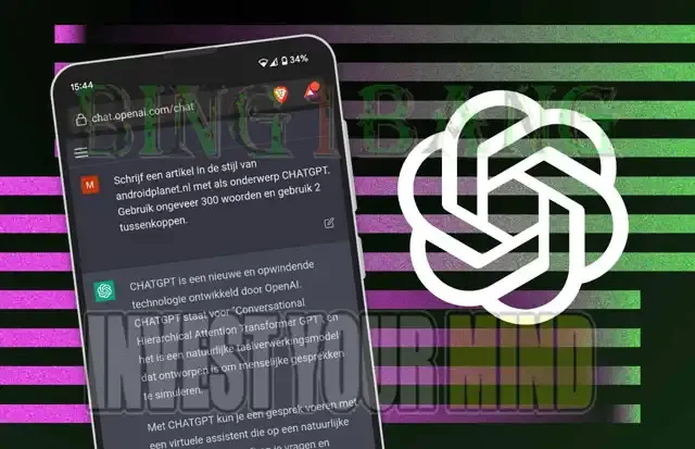 أقوى تطبيق ChatGPT رسمي مع مميزات إضافية