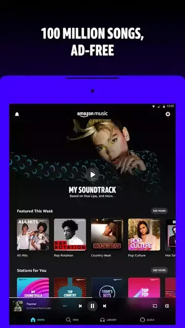 طريقة تحميل mp3 للآيفون والأندرويد