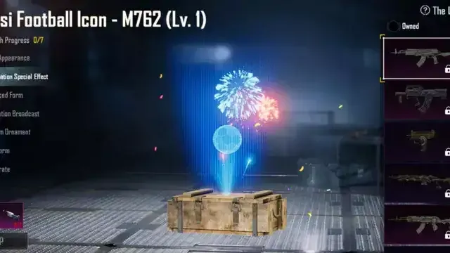 برنامج هكر سكنات ببجي موبايل