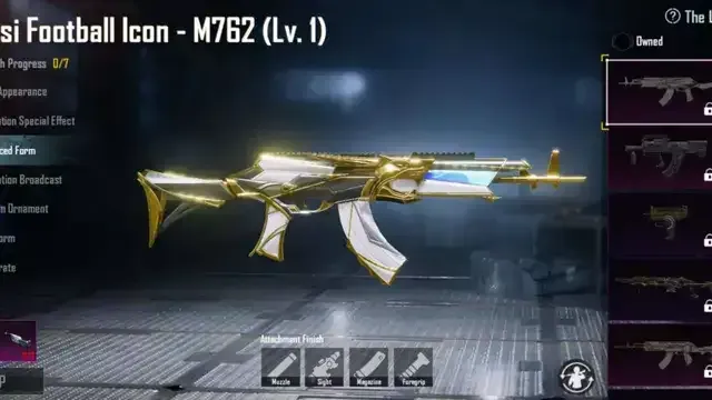 تهكير سكنات ببجي موبايل