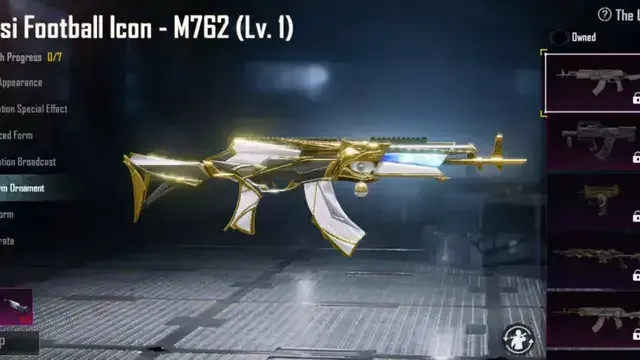 لبسة الفرعون ببجي مجانا