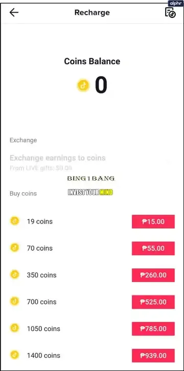 تحويل نقاط التيك توك