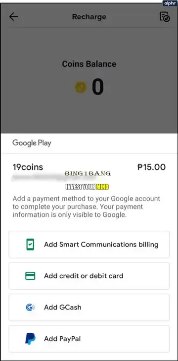 كيفية حساب نقاط التيك توك