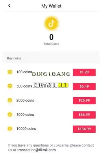 استبدال نقاط التيك توك