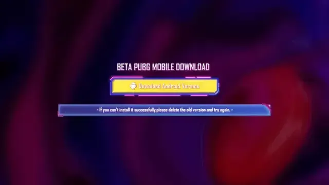 ببجي التحديث الجديد