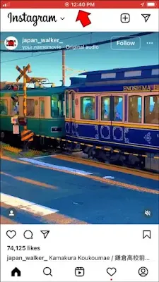 طريقة حفظ مقاطع انستقرام للآيفون