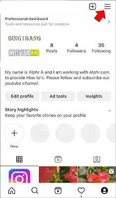 رابط حفظ الفيديو من الانستقرام للآيفون