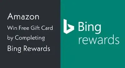 بطاقة أمازون 100 دولار مجانا