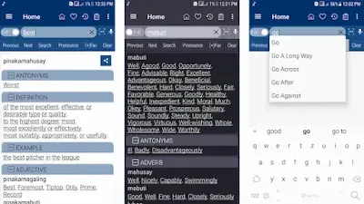 تحميل برنامج للترجمة بدون انترنت