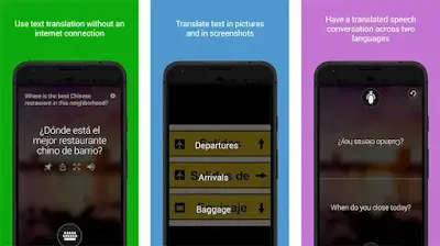 تحميل برنامج للترجمة بدون انترنت