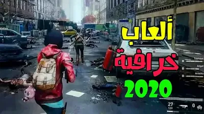 أفضل الألعاب لعام 2022 للأندرويد