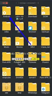 ازالة العشب و ثبات السلاح و منضور ايباد Vector, ملف تثبيت الأيم تحديث الجديد إزالة العشب, تثبيت ملف ازالة العشب وتثبيت السلاح, تحميل ملف ازاله العشب وثبات سلاح ببجي, ازاله العشب وتثبيت السلاح ببجي, تحميل هكر ببجي ازاله العشب وتثبيت السلاح