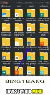 ازالة العشب و ثبات السلاح و منضور ايباد Vector, ملف تثبيت الأيم تحديث الجديد إزالة العشب, تثبيت ملف ازالة العشب وتثبيت السلاح, تحميل ملف ازاله العشب وثبات سلاح ببجي, ازاله العشب وتثبيت السلاح ببجي, تحميل هكر ببجي ازاله العشب وتثبيت السلاح