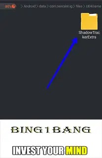 ازالة العشب وثبات السلاح مهكر vip, ازالة العشب وتثبيت السلاح ببجي موبايل, ازالة العشب وثبات السلاح مهكرة ببجي موبايل, ازالة العشب وثبات السلاح IOS ببجي موبايل, ازالة العشب وثبات السلاح VIP في لعبة ببجي موبايل, برنامج ازالة العشب وثبات السلاح مهكر في ببجي موبايل, ازالة العشب وثبات السلاح هكر ببجي, ازالة العشب وثبات السلاح تحميل ببجي