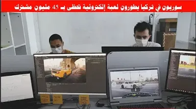 أفضل 5 ألعاب مفتوحة في العالم مثل GTA 5 لنظام Android