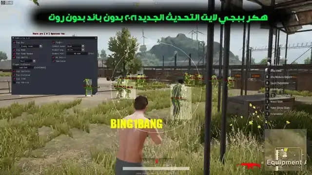 هكر ببجي لايت التحديث الجديد2023 بدون باند بدون روت