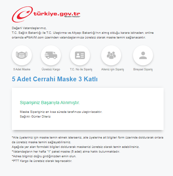 شرح طريقة التسجيل على الكمامات المجانية في تركيا بالرابط الجديد