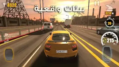 أفضل 5 ألعاب مفتوحة في العالم مثل GTA 5 لنظام Android