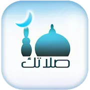 افضل تطبيقات 2023